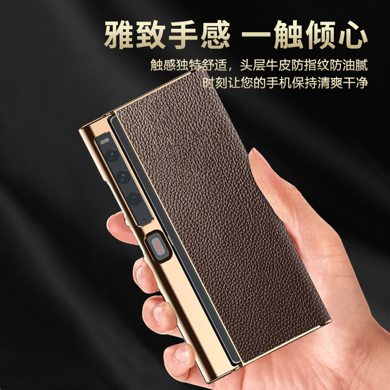 适用华为matexs2手机壳xs2折叠屏mate电镀皮纹matex2s保护套mtxs2高端简约metexs2外壳新款mataxs2奢华荔枝纹