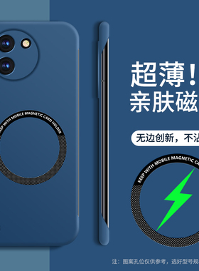 适用vivoy200i手机壳y200t无边框viviy2oot磁吸2024新款viv0丫vovoy半包5g磨砂Y200l超薄简约V2354A外壳Y2ooi