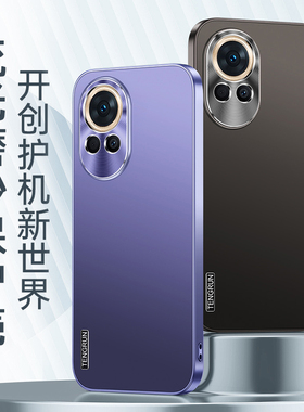 适用华为nova12手机壳ADA一AL00光感磨砂BLK直边novo12pro镜头全包nove12pr0高级感navo新款n0va男女n12ultra