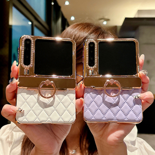 适用华为PuraX手机壳阔折叠屏pruax典藏版保护套Pura X菱格小香风px指环支架Purex全包中轴PuarX带钻女款外壳