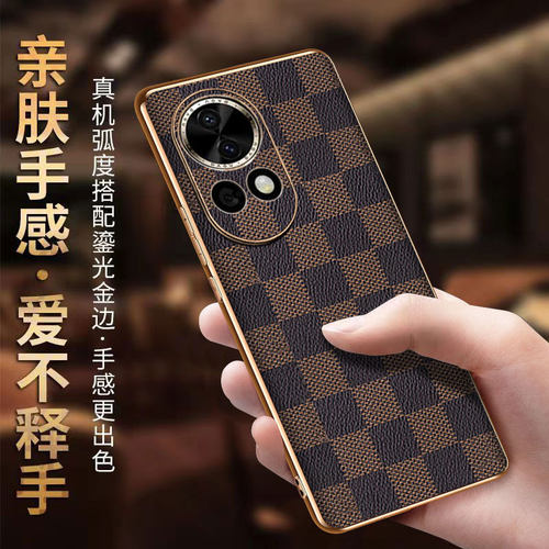华为nova12皮革手机壳