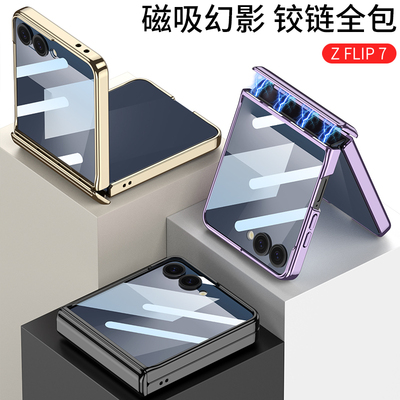 适用手机壳个性潮牌网红