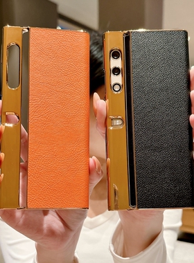 适用华为matexs2手机壳xs2折叠屏mate荔枝纹皮质matex2s保护套mtxs2电镀高端metexs2典藏版外壳PAL一AL00新款