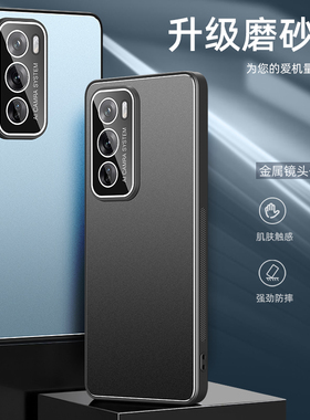 适用opporeno12手机壳新款reno12pro保护套ren012pr0金属磨砂reon12por自带镜头膜PJW全包0pp0散热PJV110外壳