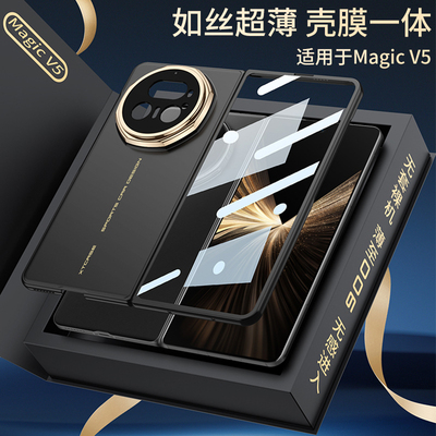 适用手机壳个性潮牌网红