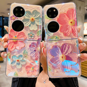 适用华为P50Pocket拍S手机壳p0cket蓝光水钻pockets新款 P59宝盒pock折叠屏poket小众油画花朵pokets外壳网红