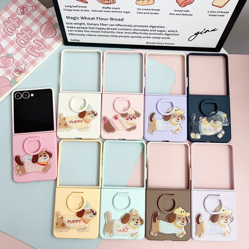 适用手机壳个性潮牌网红