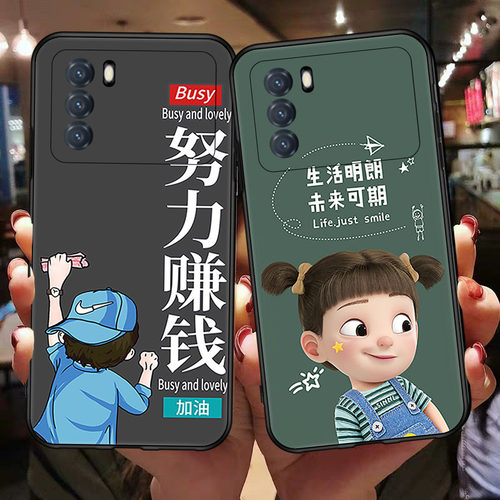 OPPOK9Pro手机壳PEYM00网红PEYMoo送钢化膜oppork时尚卡通kpro硅胶防摔0ppok男女oppo创意K9por5G保护套oppk