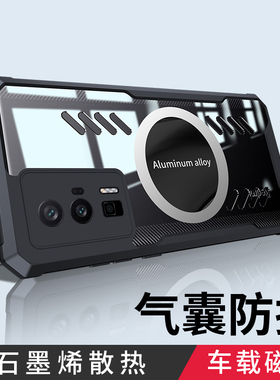 适用红米k60手机壳redmik60pro石墨烯散热k6o至尊版redmi看K5O小米k50ultra硅胶por冠军版k50u防摔opro保护套