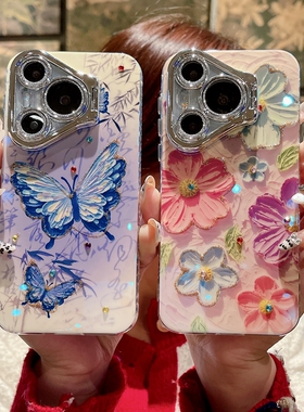 适用华为pura70pro手机壳paru70ultra十新款女p70滴胶水钻uitra自带镜头膜pure闪粉支架por+外壳puro七零系列