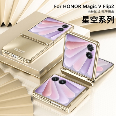 适用手机壳个性潮牌网红