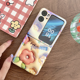 oppon2flip手机壳find蓝光n3flip卡通opopfindn膨胀花朵OPPOFindN2FiLp个性女款oppofandn防摔findn可爱oppo