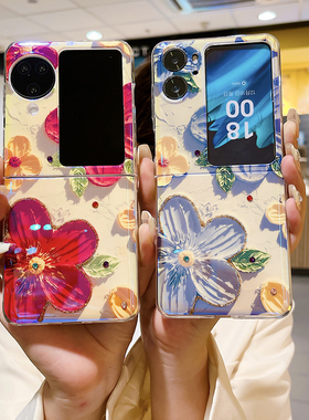 适用OPPO折叠屏findn3flip手机壳oppoFind带钻N2flip保护套n3上下小折叠0pp0find闪粉OPPOFindN3filp油画花朵
