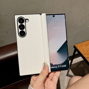 适用z三星fold6手机壳ford5荔枝纹f6中轴后壳zflod4折叠屏w24铰链全包flod6外壳GalaxyZFold保护套zfold6皮革