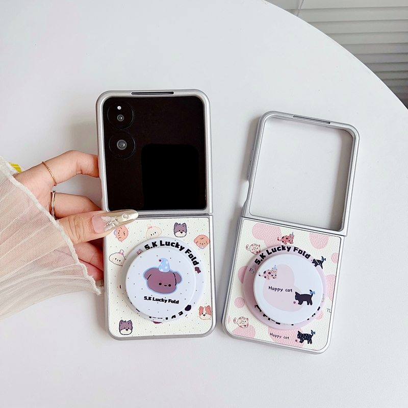 适用手机壳个性潮牌网红