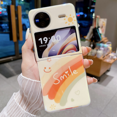 vivoxflip手机壳xflip蓝光彩虹V2256A夏日清新vivoxfilp防摔xfilp折叠vivoflip个性vivo x flip新款vivixflip