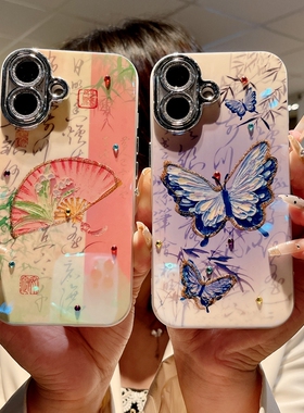 书法古风适用苹果16的手机壳iPhone十六promax滴胶蓝光16pro自带镜头膜plus新款16p水钻pm新中式max外壳prmax