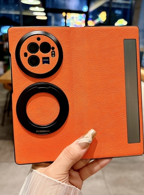 适用vivoxfold3手机壳新款折叠屏vivo x fold3pro智能视窗翻盖vivofold3荔枝纹360旋转支架xflod3保护套flod3