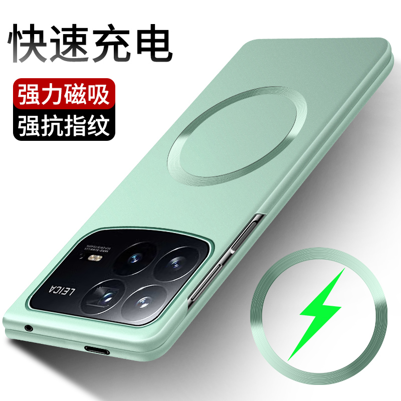 适用小米MiX Fold4手机壳MiXFold4保护套5G折叠屏mlx金属漆磨砂Flod4磁吸外壳mixflod4新款超薄foid4男女简约