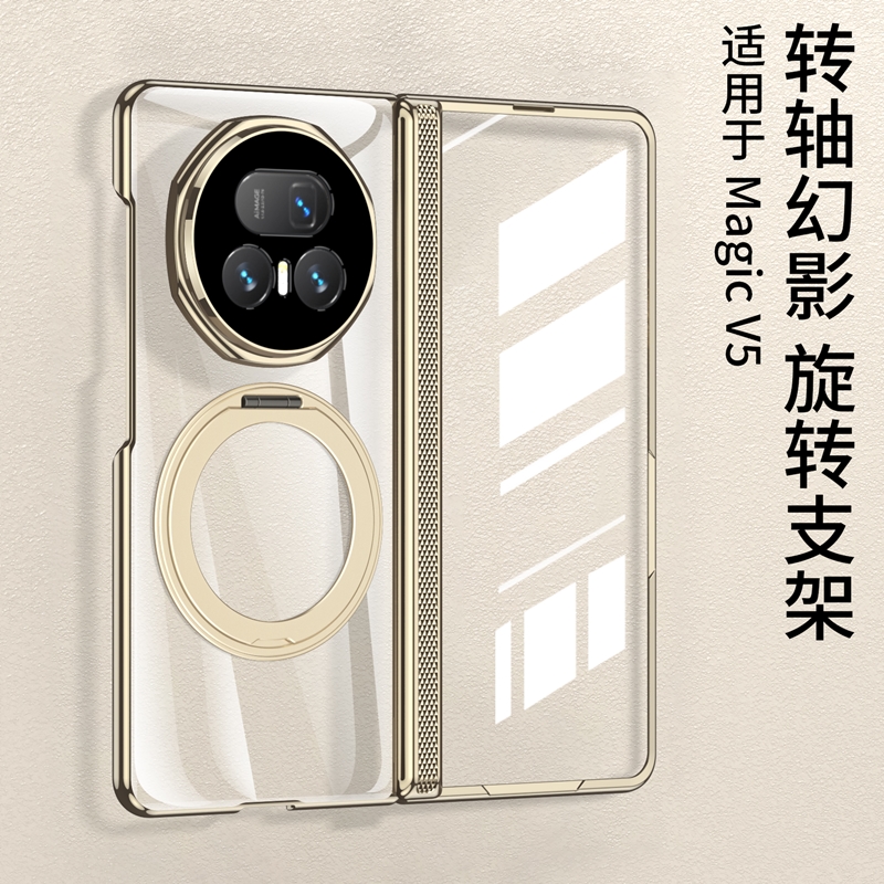 适用手机壳个性潮牌网红