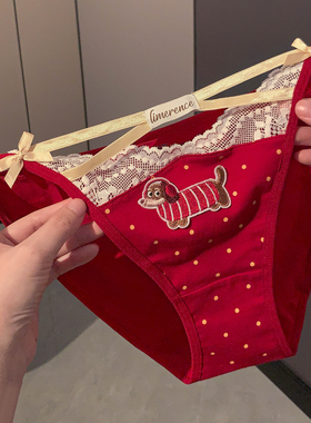 「HS」少女心事*性感小心机内裤女红色本命年纯棉三角裤2026新款