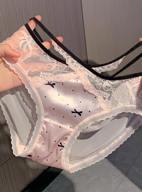 「HS」缎面粉蝶*女士绝美性感勾人蕾丝内裤女2026新款女生三角裤