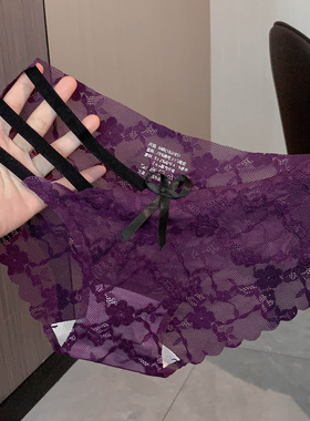 「HS」暗夜紫魅*性感纯欲镂空蕾丝内裤女低腰绝美三角裤2026新款