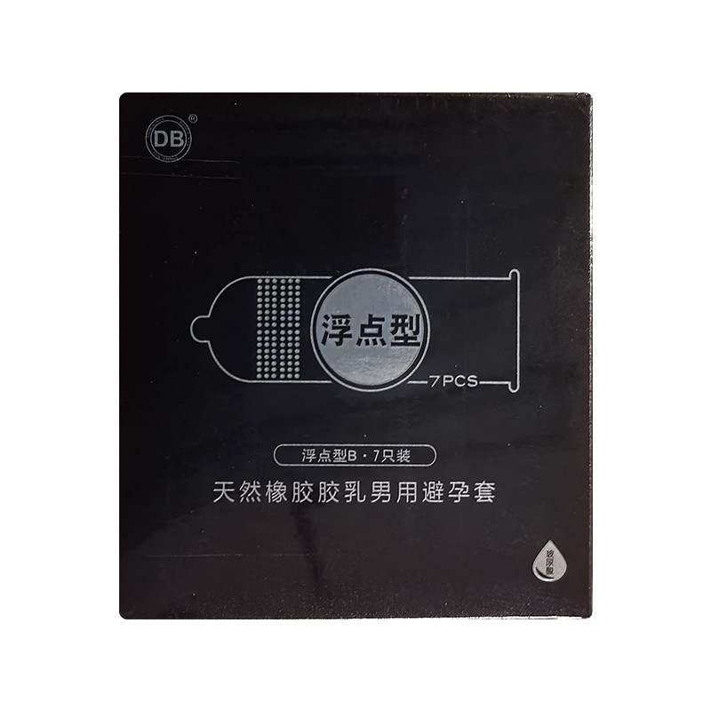 db浮点型玻尿酸避孕套凸点小颗粒男用G点刺激调情安全套情趣byt