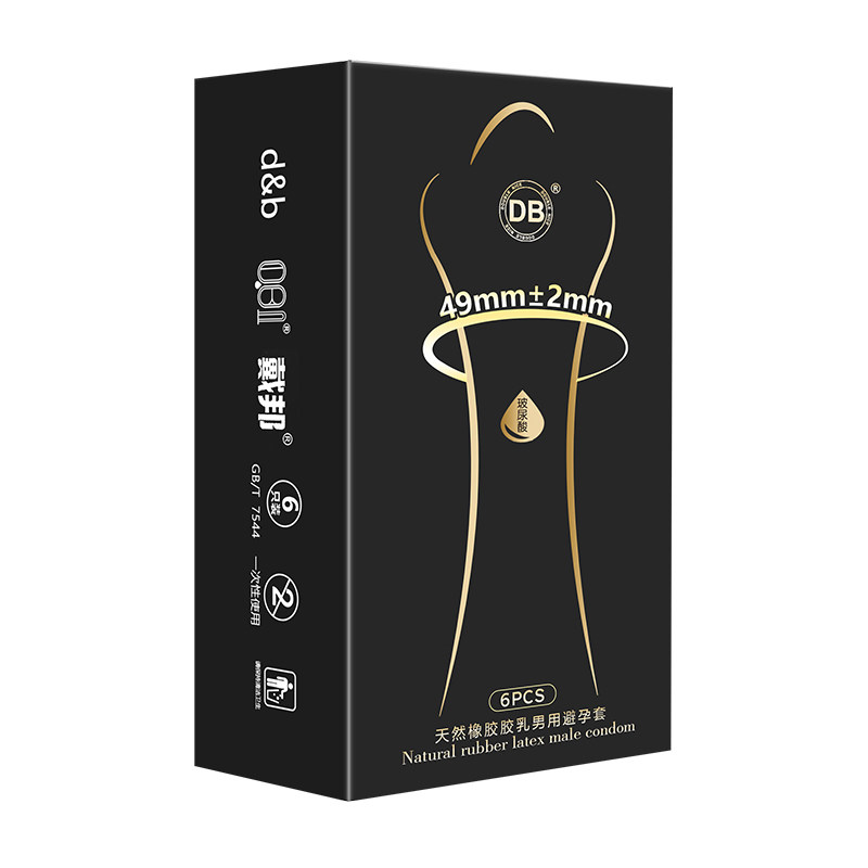 db小号玻尿酸超薄避孕套