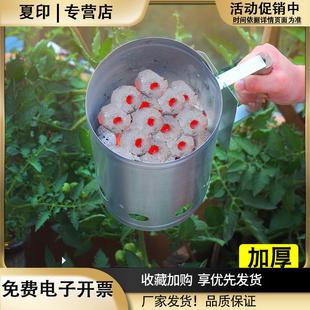 烧炭神器引火桶烧烤引火神器木炭点碳生碳炭桶点燃点火器点炭炉