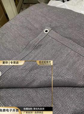 精品灰色遮阳网防晒网降温加密遮荫遮光游泳池隔热家用阳台庭院