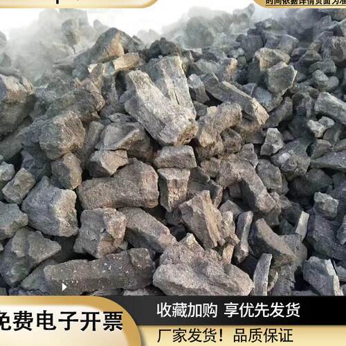 焦炭块滤料铸造冶金焦工业炉炼钢打铁焦碳高温耐烧实验室用焦碳