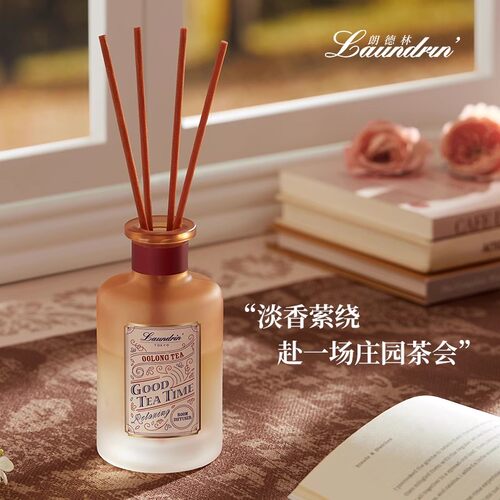 Laundrin朗德林室内无火香薰