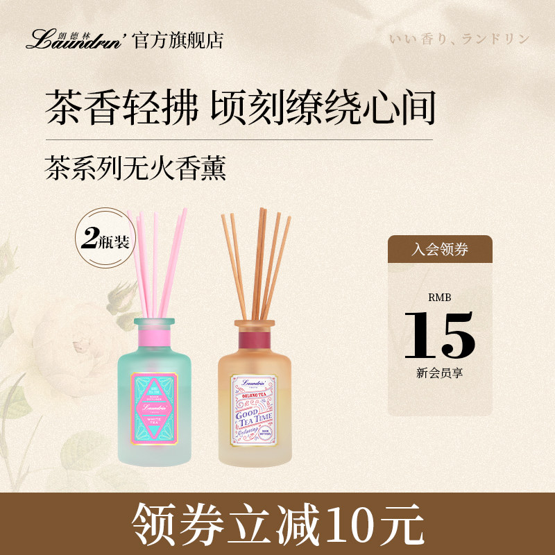 Laundrin�ʵ��ֲ��޻���޹���ڼ��÷���־������������ڼ����