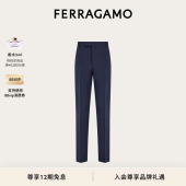 精裁长裤 FERRAGAMO菲拉格慕男士 新品
