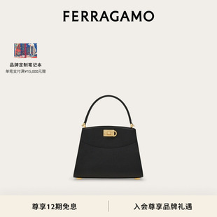Studio FERRAGAMO菲拉格慕女Ferragamo Box手袋 礼物