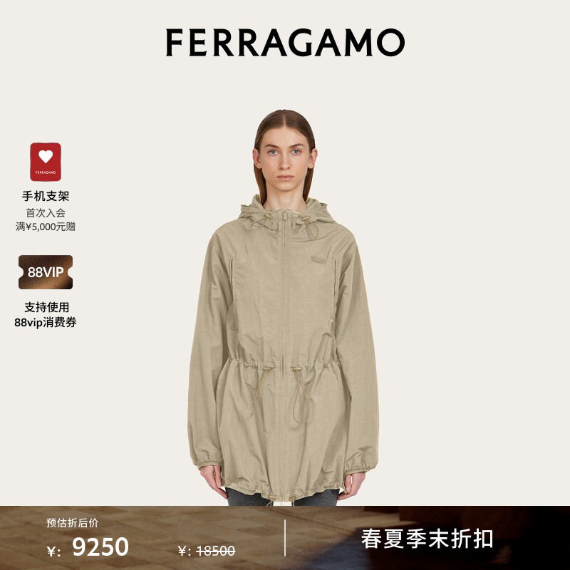 【季末折扣】FERRAGAMO菲拉格慕女士中长款科技感派克大衣