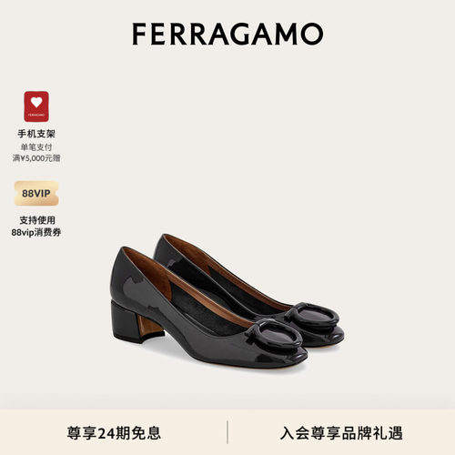 【礼物】FERRAGAMO菲拉格慕女士大号Gancini扣饰高跟鞋