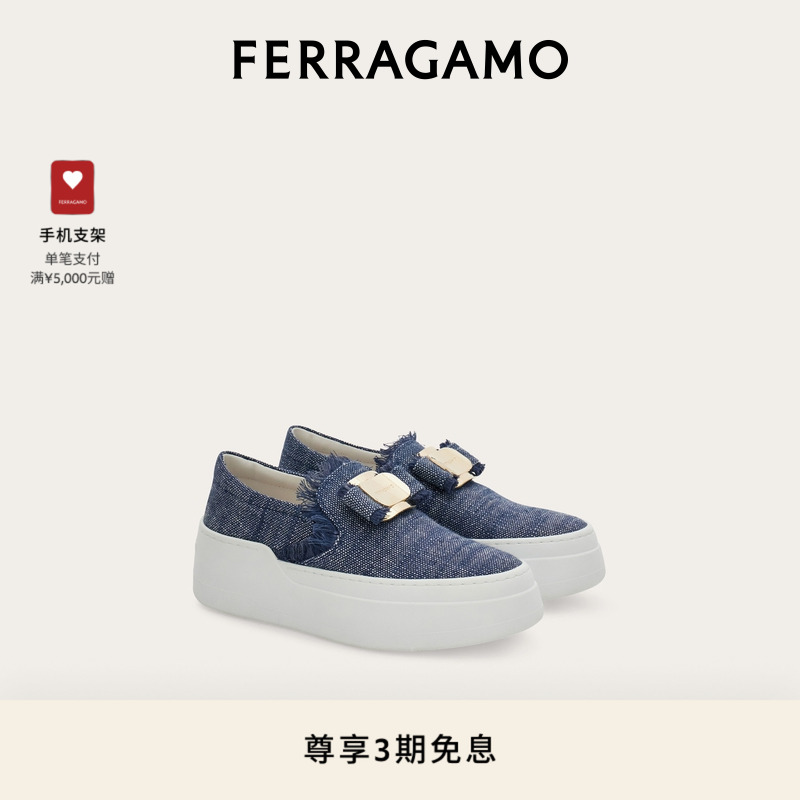 【3期免息】FERRAGAMO菲拉格慕女士新款Vara扣饰休闲便鞋