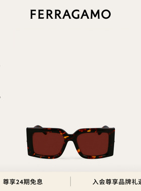 【礼物】FERRAGAMO菲拉格慕女士太阳眼镜