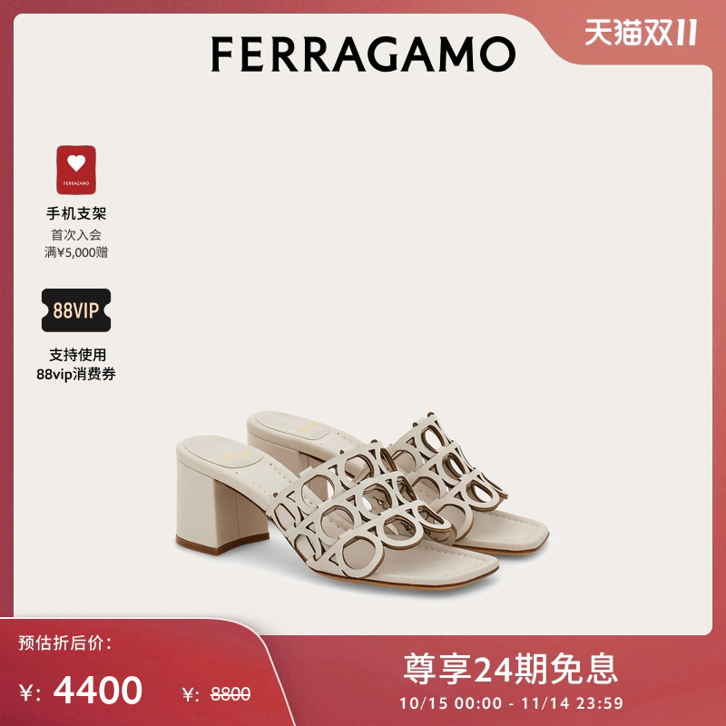 【限时特享】FERRAGAMO菲拉格慕女士Gancini穆勒拖鞋凉鞋