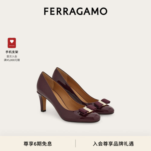 【6期免息】FERRAGAMO菲拉格慕女士Vara蝴蝶结高跟鞋