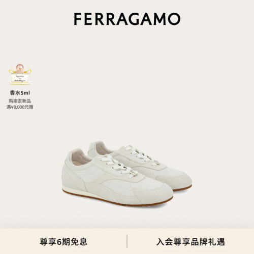 【黄景瑜同款】FERRAGAMO菲拉格慕男士低帮德训休闲鞋