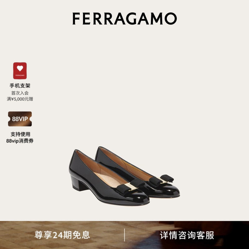 【24期免息】FERRAGAMO菲拉格慕女士经典VARA高跟鞋婚鞋
