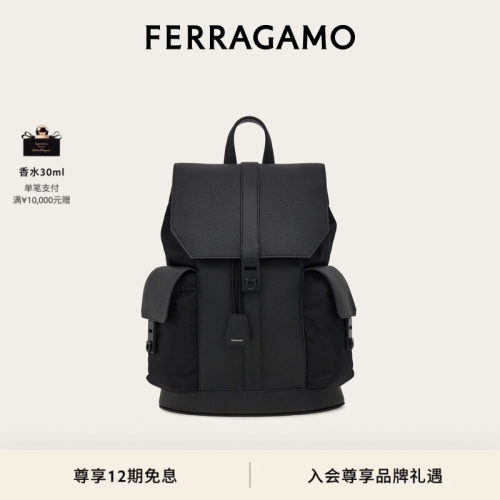 【12期免息】FERRAGAMO菲拉格慕男士实用背包