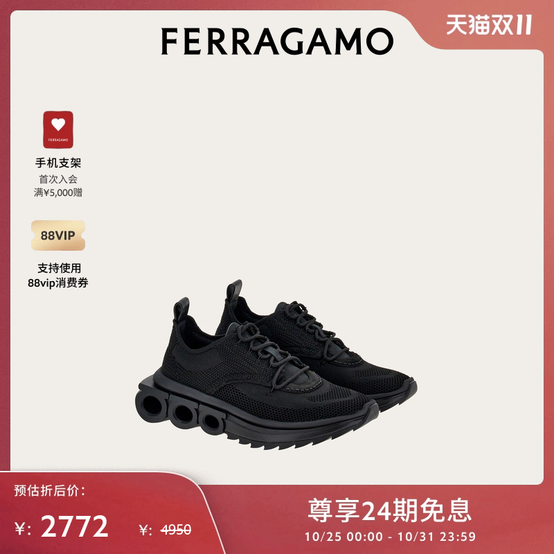 FERRAGAMO/菲拉格慕女士休闲鞋