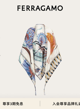 【新年礼物】FERRAGAMO菲拉格慕女士Giada印花裹身上衣