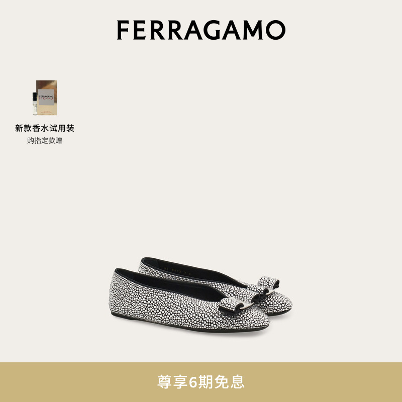 【天猫首发】FERRAGAMO菲拉格慕女士Vara蝴蝶结芭蕾舞平底鞋