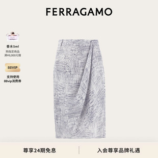 FERRAGAMO菲拉格慕女士裹身裙 24期免息