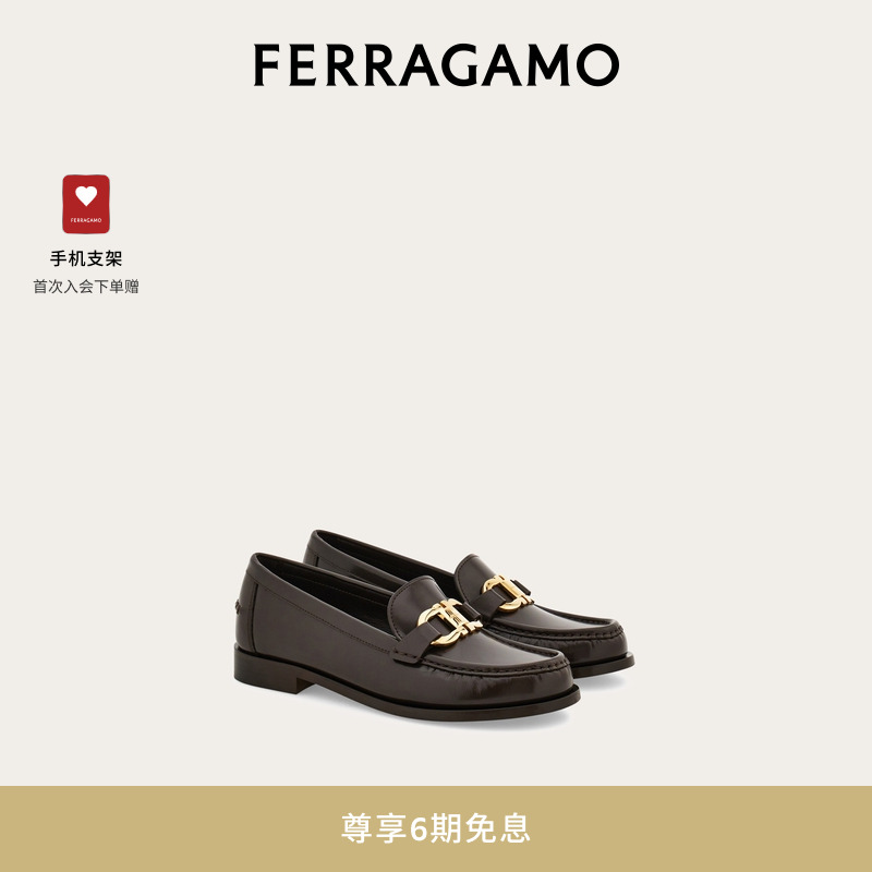 【6期免息】FERRAGAMO菲拉格慕女士Gancini扣饰莫卡辛鞋乐福鞋